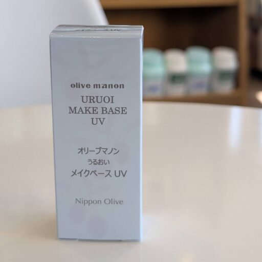 オリーブマノンうるおいメイクベースUV